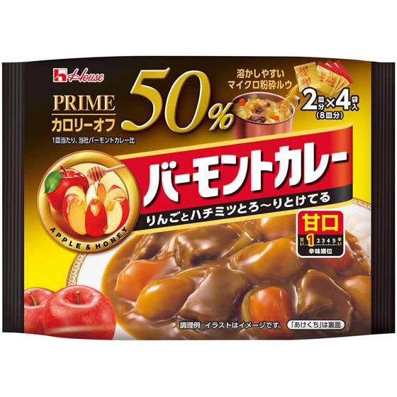 ハウス食品 プライムバーモントカレー 甘口 103g カレー ルー パスタソース 加工食品