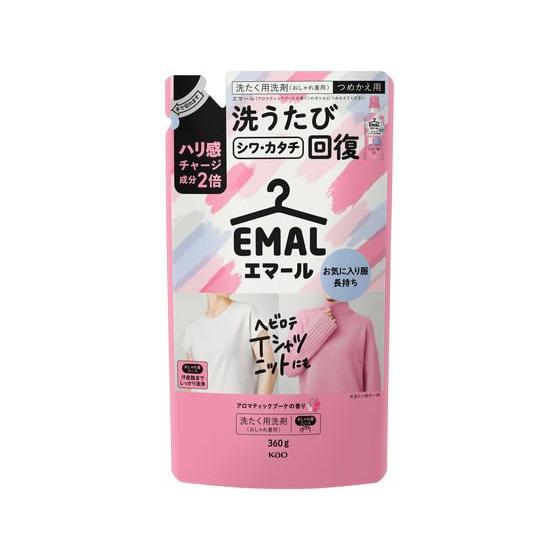 KAO エマール アロマティックブーケの香り つめかえ用 360g 液体タイプ 衣料用洗剤 洗剤 清...