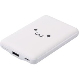 エレコム モバイルバッテリー 5000mAh 薄型 DE-C45-5000WFの商品画像