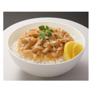 オリエンタル 台湾 鶏肉飯(ジーローハン) 本...の詳細画像1