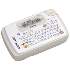 カシオ ラベルライター ネームランド KL-P...の詳細画像3