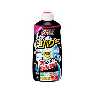 小林製薬 サニボン泡パワーつけ替用 400mL 排水口用洗剤 キッチン 厨房用洗剤 洗剤 清掃
