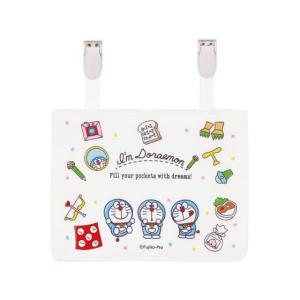 【お取り寄せ】スケーター おでかけ2WAYポケッ...の商品画像