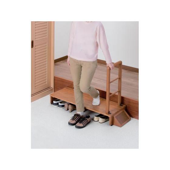 【メーカー直送】ファミリー・ライフ 木製手すり付き玄関踏み台 100cm幅 03517【代引不可】【...