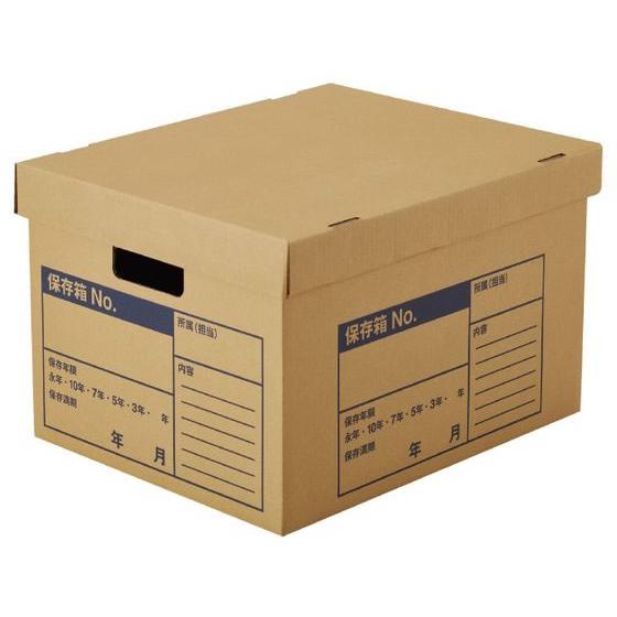 コクヨ 文書保存箱(A4ファイル)フタ分離(強化) 10冊 A4-FBX7-10 文書保存箱 ボック...