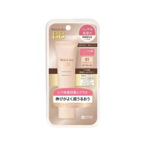 明色化粧品 モイストラボ BBエッセンスクリーム ナチュラルベージュ