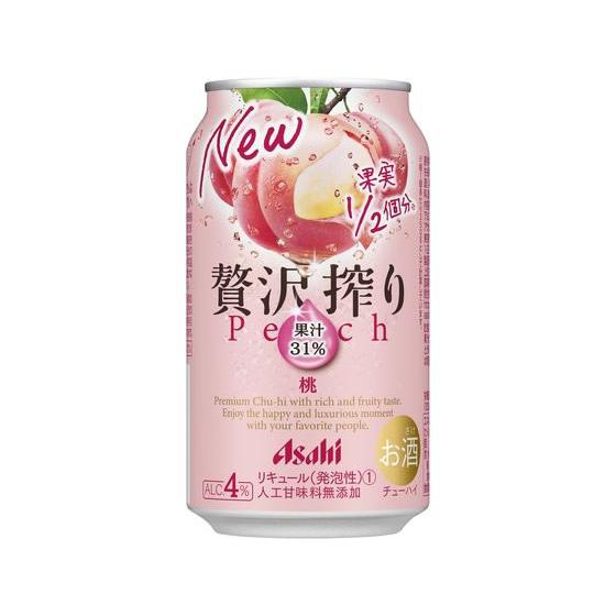 アサヒビール 贅沢搾り桃 350ml フルーツ系 チューハイ ハイボール お酒