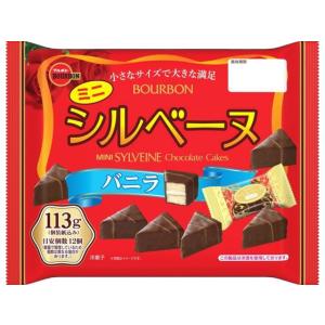 ブルボン ミニシルベーヌバニラ 113g チョコ...の商品画像