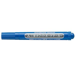 三菱鉛筆/ホワイトボードマーカー 細字丸芯 青/PWB2M.33 細字 中字 青インク ホワイトボードマーカー