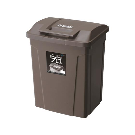 アスベル ハンドル付カラー分別ペール 70L ブラウン 6727 分別タイプ ゴミ箱 ゴミ袋 清掃