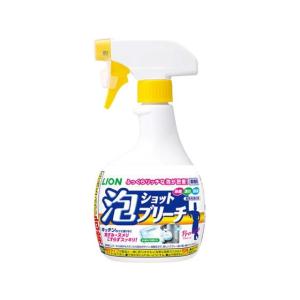 【お取り寄せ】ライオンハイジーン 泡ショットブリーチ 520mL 除菌 漂白剤 キッチン 厨房用洗剤 洗剤 掃除 清掃