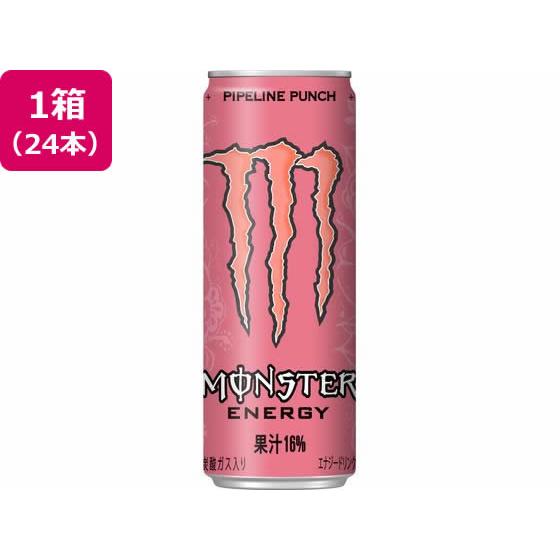 アサヒ飲料 モンスター パイプラインパンチ 355ml×24本 ジュース 清涼飲料 缶飲料 ボトル飲...