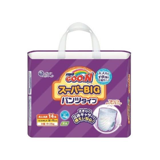 大王製紙 グーン スーパーBIG パンツタイプ 14枚 おむつ オムツ おしりふき ベビーケア