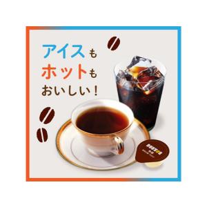 ドトールコーヒー コーヒーポーション 無糖 4...の詳細画像1