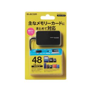 エレコム 48+6 メモリリーダライタ SD+...の詳細画像1