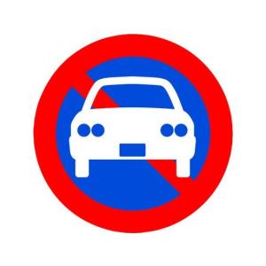 ミツギロン/表示シール 駐禁/SF68-B