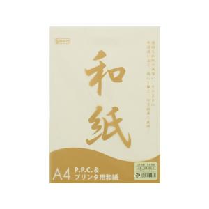SAKAEテクニカルペーパー/OA和紙 大礼紙 厚口 A4 イエロー 25枚