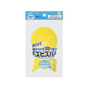 旭化成 ズビズバ 水切れのいいバススポンジ デ...の詳細画像1