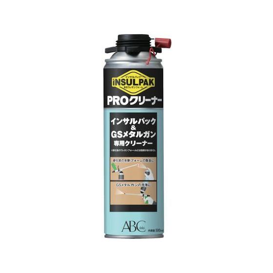 ipc_ 商品一覧 - ココデカウ - 売れ筋通販 - Yahoo!ショッピング