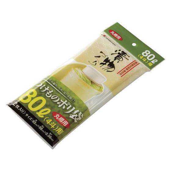 【お取り寄せ】リス 漬物樽用ポリ袋 2枚入 丸S80型用 8189310 オーブン手袋 天板 製菓 ...