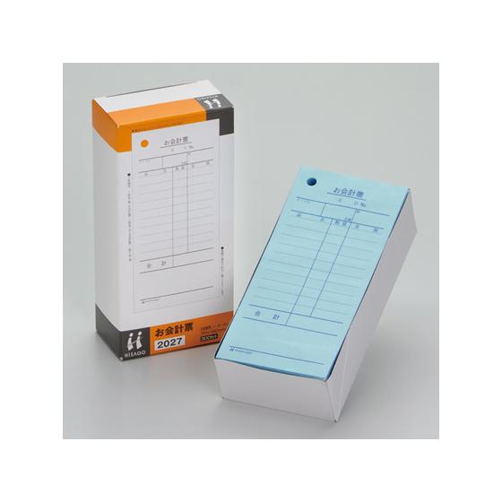 ヒサゴ お会計票 2枚複写 300セット 2027 複写 会計票 伝票 ノート