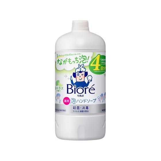 KAO ビオレu 泡ハンドソープ シトラスの香り 詰替用 770mL 泡ハンドソープ ハンドケア ス...
