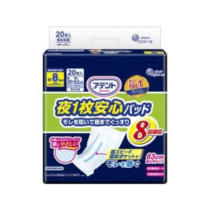 【未開封】エリエールアテント 夜一枚安心パッド 8回吸収 14枚×10点 M-L アテント 夜1枚安心パッド 8回吸収 28枚×3個 : くすりのレデイハート