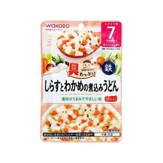 和光堂 具たっぷり しらすとわかめの煮込みうどん 80g フード ドリンク ベビーケア