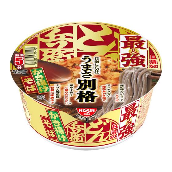 日清食品 日清の最強どん兵衛 かき揚げそば カップそば そば インスタント レトルト 食品