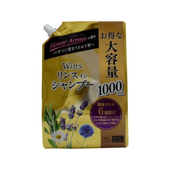 日本合成洗剤 ウインズ リンスインシャンプー 大容量 詰替 1000mL