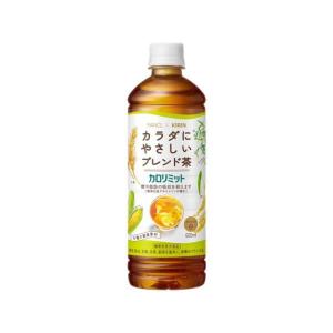 キリンビバレッジ キリン×ファンケルカロリミットブレンド茶 600ml お茶 飲料
