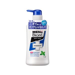 ボディケア ボディプレックス ホイップケアEX ローズ＆ゼラニウムの香り ( 150ml