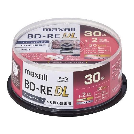 マクセル 録画用BD-REDL 50GB 1〜2倍速 30枚スピンドル 録画用ブルーレイディスク 録...