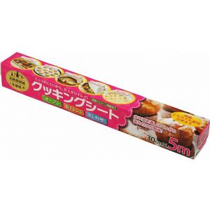 大和物産 クッキングシート 30cm×5m 63548