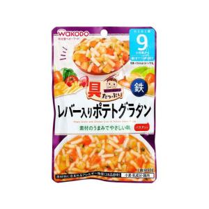 【お取り寄せ】和光堂 具たっぷり レバー入りポテトグラタン 80g｜cocodecow