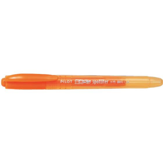 パイロット スポットライター オレンジ SGR-8SL-O 橙 オレンジ系 詰替えタイプ 蛍光ペン