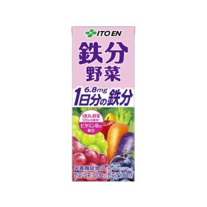 伊藤園 鉄分野菜 1日分の鉄分 200mL パック 野菜ジュース 飲料 ジュース