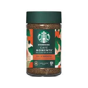 ハマヤ ブルーマウンテン NO.1 BLEND インスタントコーヒー 50g×6 ブルーマウンテン No.1ブレンド 50g ブルーマウンテンNo.1 30