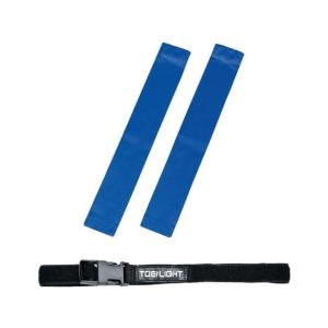 【お取り寄せ】トーエイライト タグラグベルト90 青 B-6133B