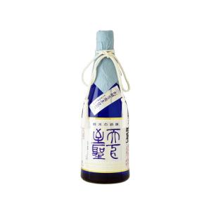 【お取り寄せ】岡山 宮下酒造 極聖 純米大吟醸「天下至聖」 720ml 大吟醸 吟醸 純米吟醸酒 清酒 日本酒 お酒
