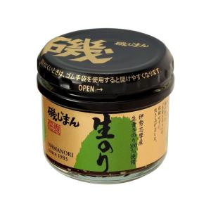 磯じまん/生のり 瓶 105g ごはんのおとも 食材 調味料｜ココデカウ