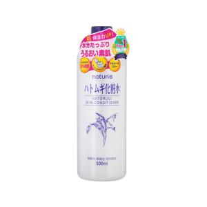 VC100 エッセンスローションEX スペシャルIII 150mL