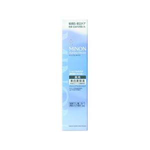 ルシード 薬用パーフェクトスキンクリームEX ( 90g )/ ルシード(LUCIDO