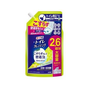 ライオン ルックプラス トイレクレンジング クー...の商品画像