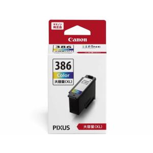 キヤノン 【お取り寄せ】CANON ドラムカートリッジ 502 L M