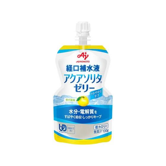 味の素 アクアソリタ ゼリー ゆず 経口補水ゼリー 130g スポーツドリンク 清涼飲料 ジュース ...