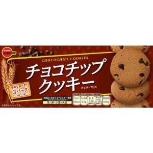ブルボン チョコチップクッキー ビスケット クッキー クラッカー お菓子