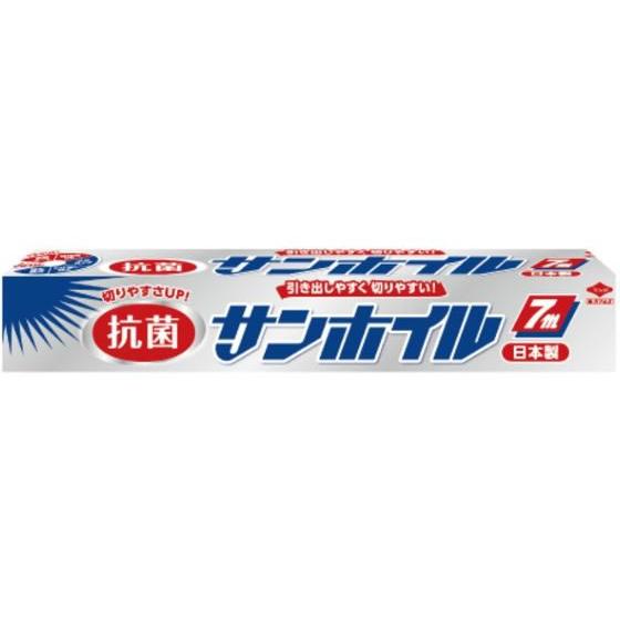 東洋アルミエコープロダクツ 抗菌サンホイル 7m アルミホイル ラップ クッキングシート キッチン消...