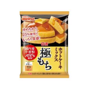 森永製菓 超大粒ラムネ 60g ラムネ 飴 グミ タブレット お菓子