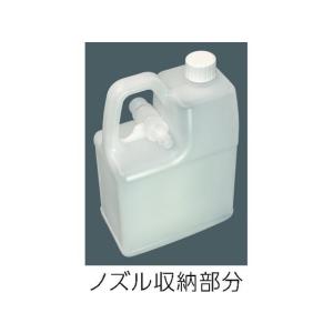 【お取り寄せ】TRUSCO ノズル付ポリ容器 ...の詳細画像1